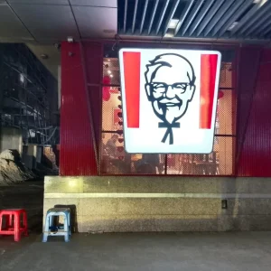 LED Sign and Nameplate for Uttara