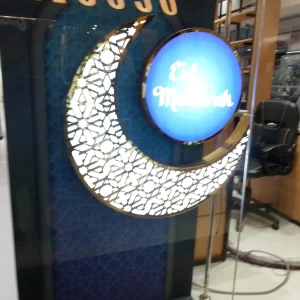 LED Sign Board Maker in Rajshahi