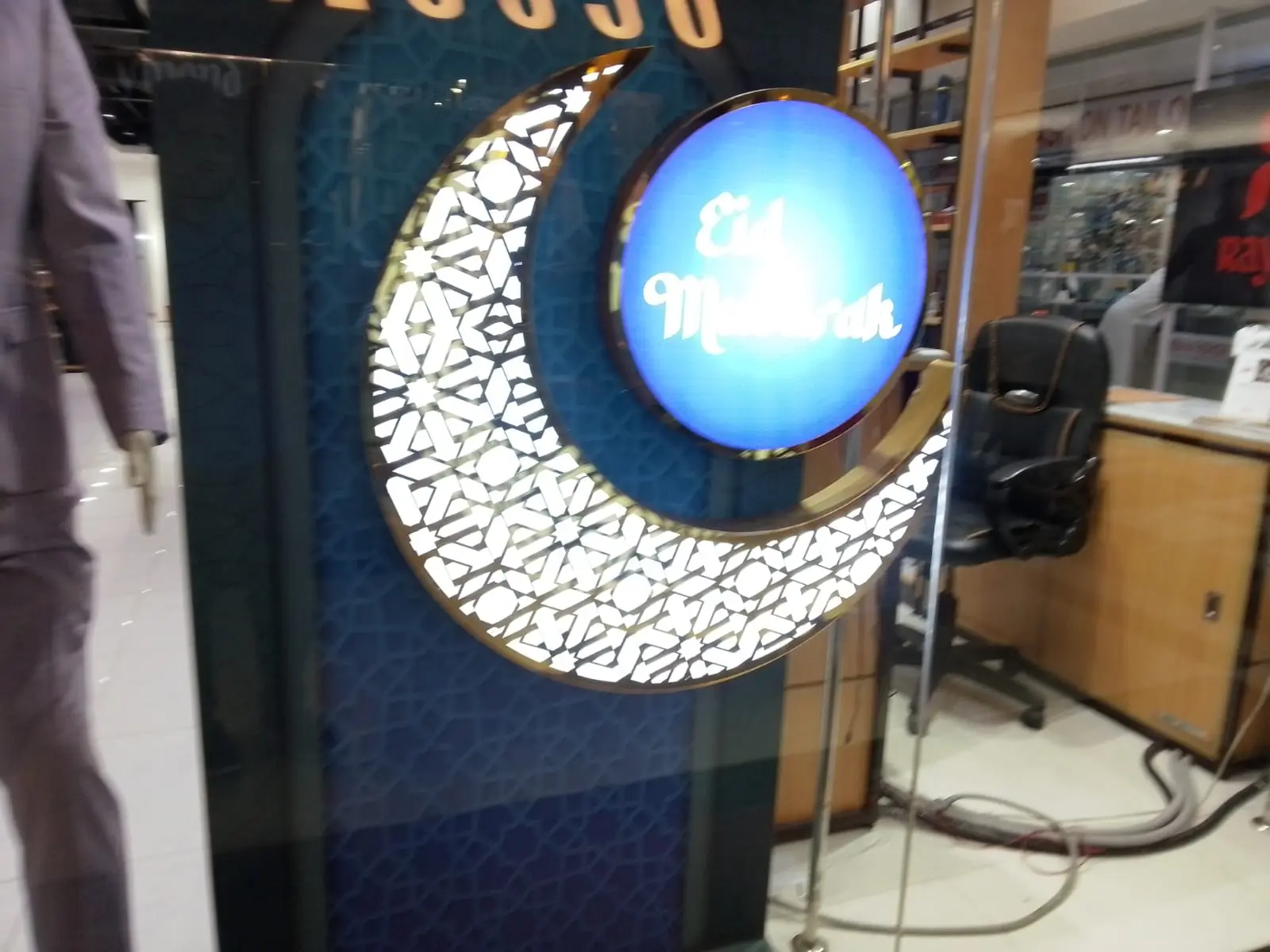 LED Sign Board Maker in Rajshahi