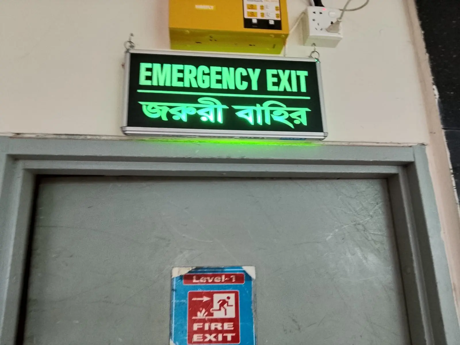 LED Sign Board Maker in Natore