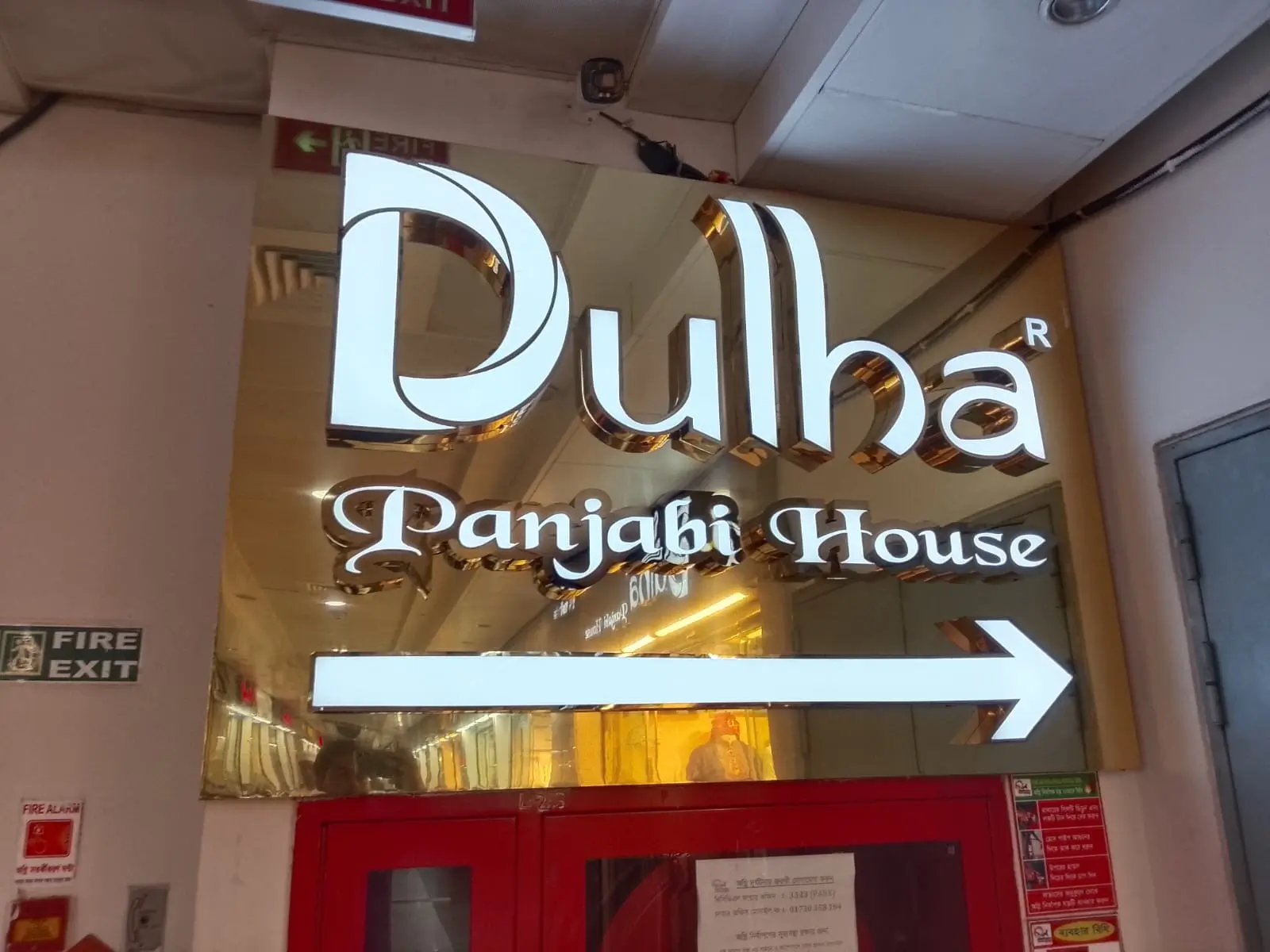 LED Sign Board Maker in Cox’s Bazar