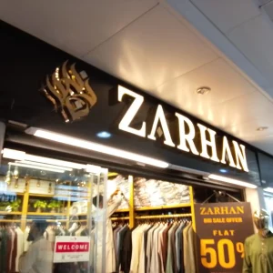 LED Sign Board Maker in Noakhali