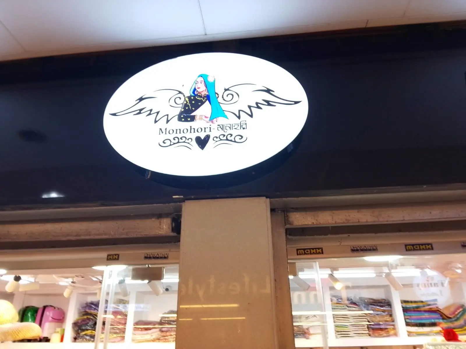 LED Sign Board Maker in Rangpur