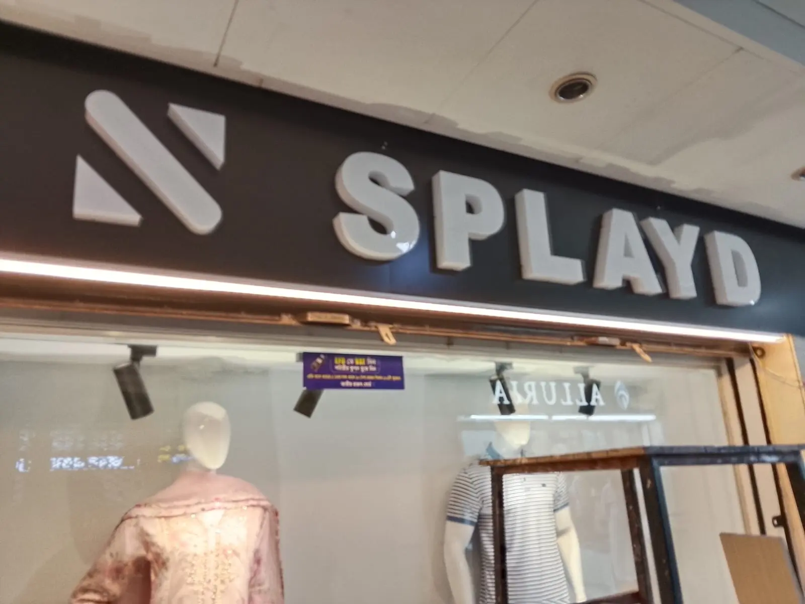 LED Sign Board Maker in Kurigram