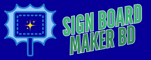SIGN BOARD MAKER BD