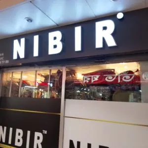 LED Sign Board Maker in Narail