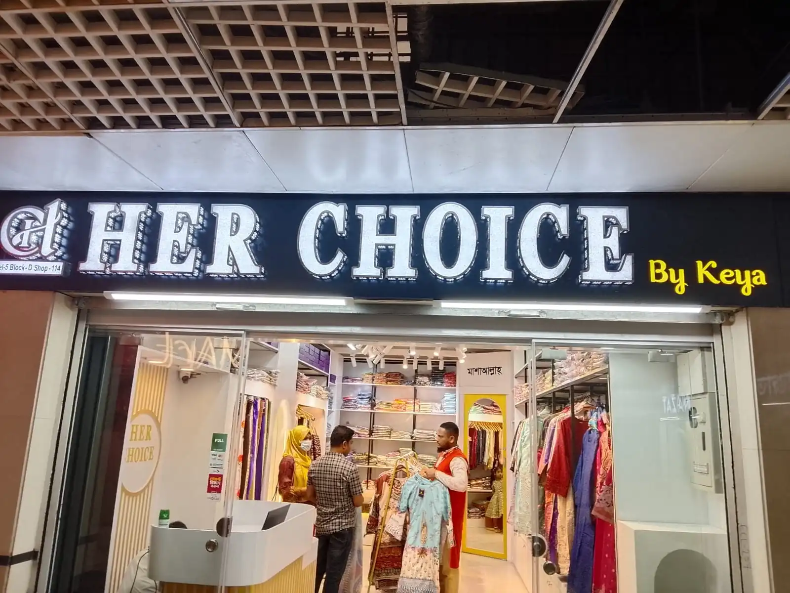 LED Neon sign boards for Hazaribagh