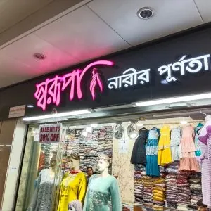 LED Neon sign boards for Shahbagh