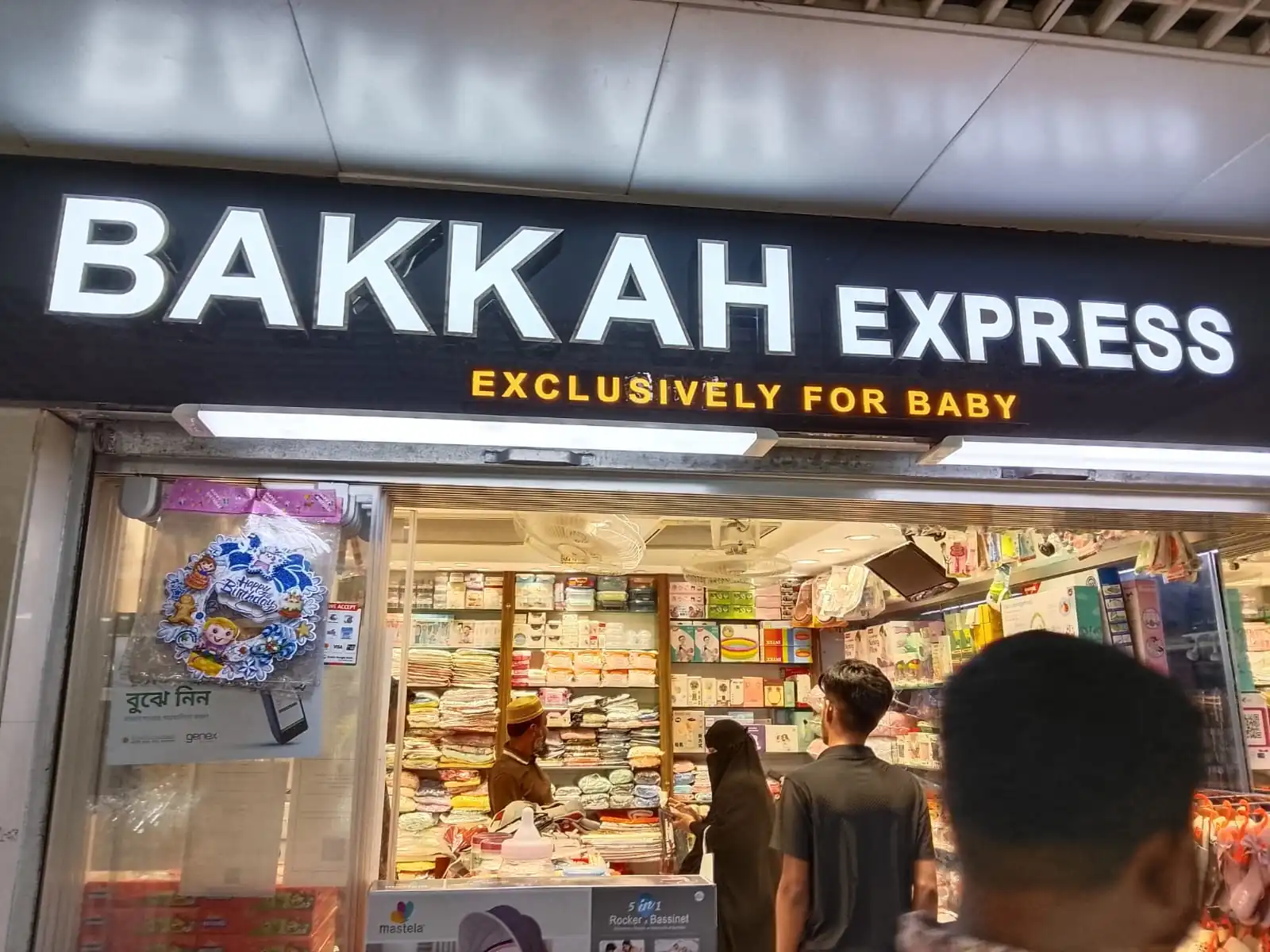 LED Neon sign boards for Azimpur