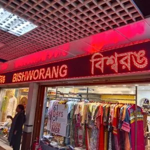 LED Sign Board Maker in Habiganj