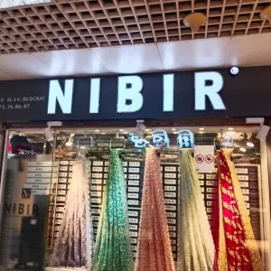 আধুনিক ডিজিটাল সাইনবোর্ড