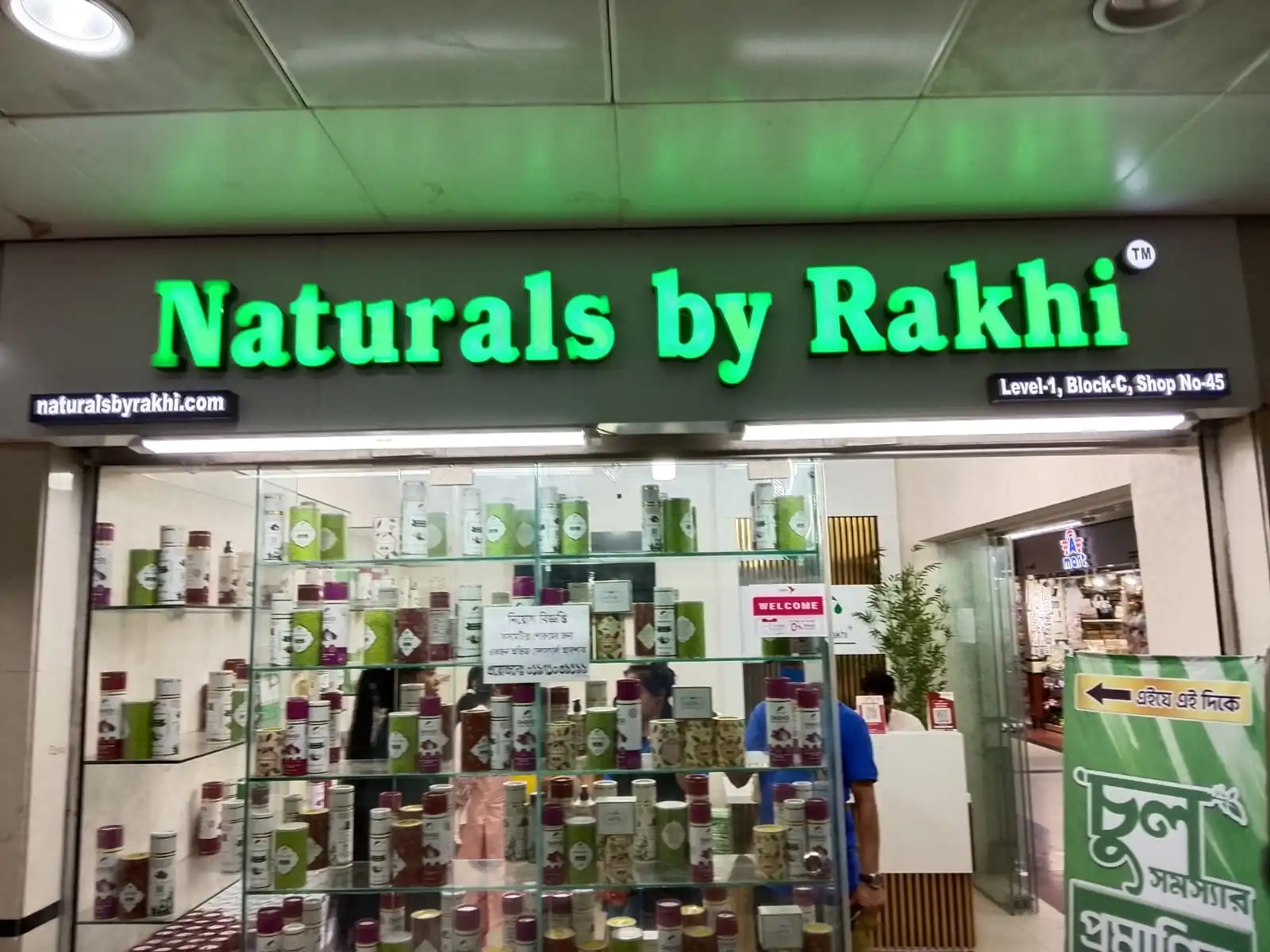 Transform your Mirpur shopfront with eye-catching LED neon sign boards that combine modern aesthetics with reliable, energy-saving performance.