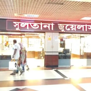 LED Sign Board Maker in Pirojpur