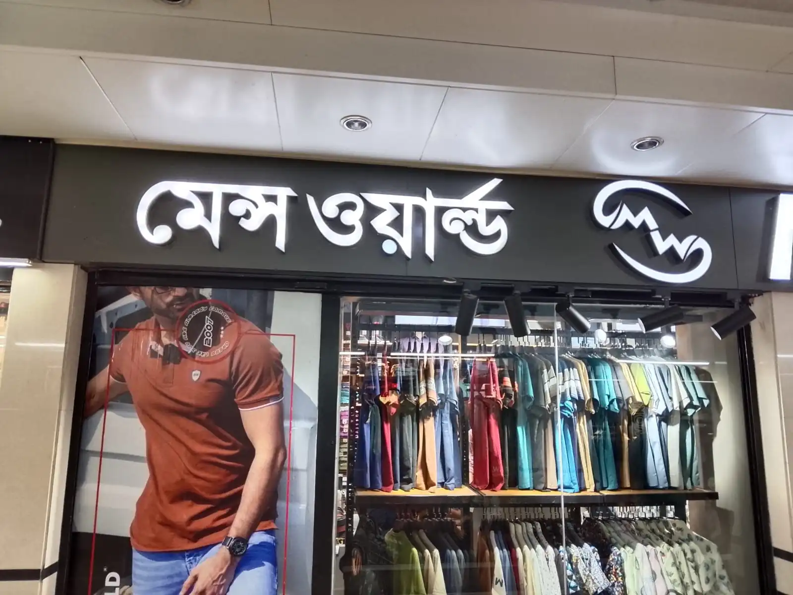 LED Sign Board Maker in Barguna