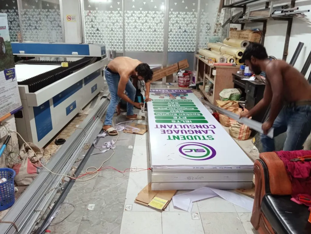 Best Signboard Maker Company in Bangladesh
